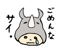 animal costume sticker #2391218