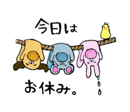 animal costume sticker #2391219