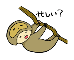 animal costume sticker #2391220