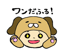 animal costume sticker #2391221