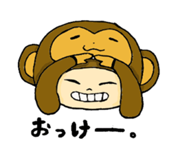 animal costume sticker #2391225