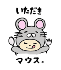 animal costume sticker #2391226