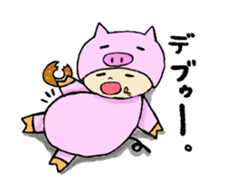 animal costume sticker #2391230