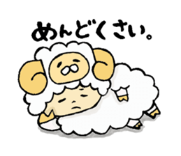 animal costume sticker #2391232