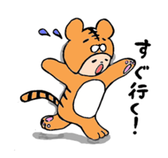 animal costume sticker #2391234