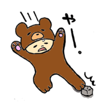 animal costume sticker #2391235