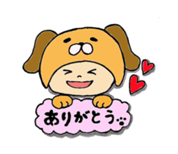 animal costume sticker #2391236