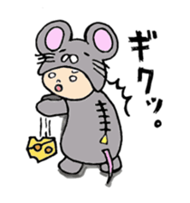 animal costume sticker #2391237