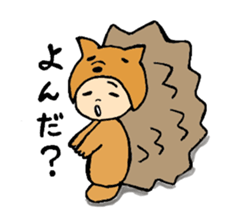 animal costume sticker #2391239