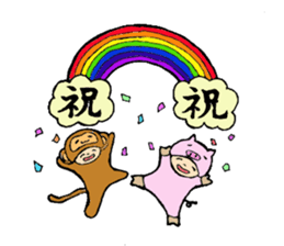 animal costume sticker #2391242