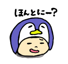 animal costume sticker #2391243