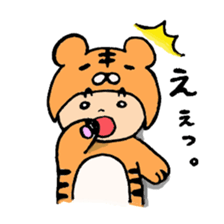 animal costume sticker #2391245