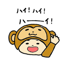 animal costume sticker #2391248