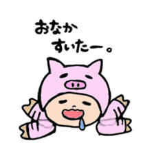 animal costume sticker #2391253