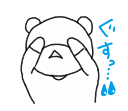 Kuma-chan&Can-chan sticker #2391393