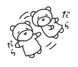 Kuma-chan&Can-chan sticker #2391396