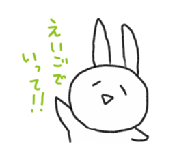 Kuma-chan&Can-chan sticker #2391399