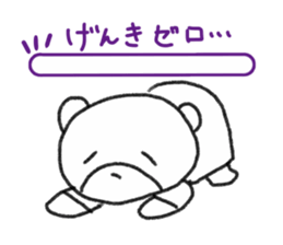 Kuma-chan&Can-chan sticker #2391410