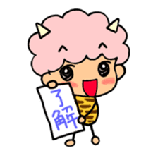 Housewifely Tamako sticker #2391456