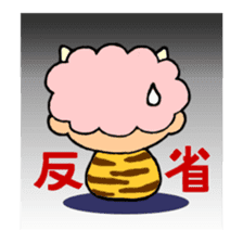 Housewifely Tamako sticker #2391464