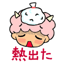 Housewifely Tamako sticker #2391466