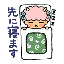 Housewifely Tamako sticker #2391467