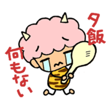 Housewifely Tamako sticker #2391468