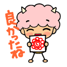 Housewifely Tamako sticker #2391472