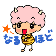 Housewifely Tamako sticker #2391473