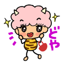 Housewifely Tamako sticker #2391483