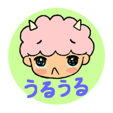 Housewifely Tamako sticker #2391484