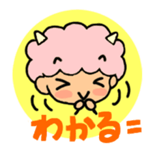 Housewifely Tamako sticker #2391486