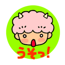 Housewifely Tamako sticker #2391490