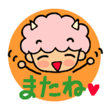 Housewifely Tamako sticker #2391491