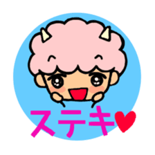 Housewifely Tamako sticker #2391494