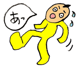 Mohi-kun sticker #2391576