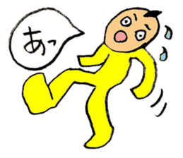 Mohi-kun sticker #2391576