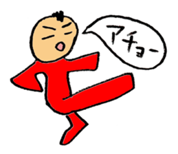 Mohi-kun sticker #2391577
