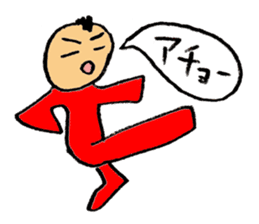 Mohi-kun sticker #2391577