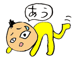 Mohi-kun sticker #2391579