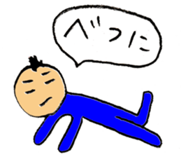 Mohi-kun sticker #2391580