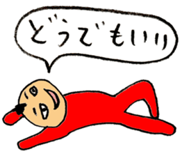 Mohi-kun sticker #2391583