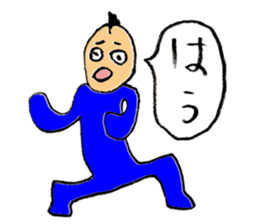 Mohi-kun sticker #2391585