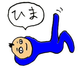 Mohi-kun sticker #2391587