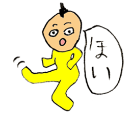 Mohi-kun sticker #2391588