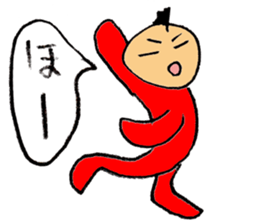 Mohi-kun sticker #2391589