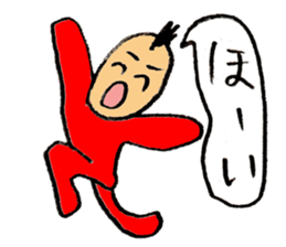 Mohi-kun sticker #2391590