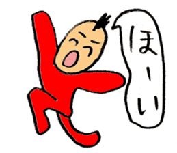 Mohi-kun sticker #2391590