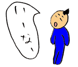 Mohi-kun sticker #2391591