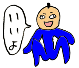 Mohi-kun sticker #2391592